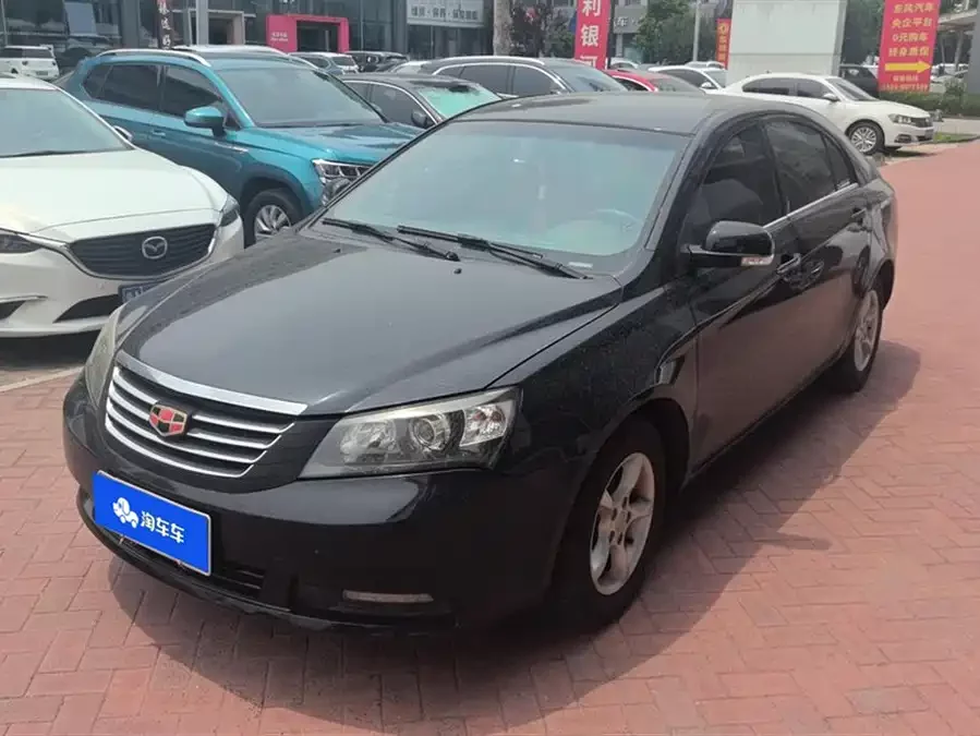 Geely classic Emgrand