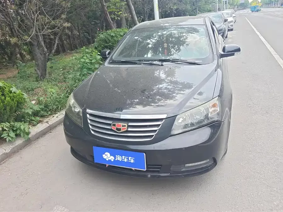Geely classic Emgrand