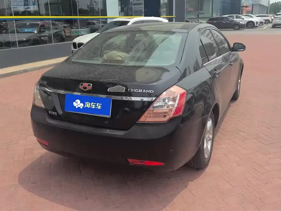 Geely classic Emgrand