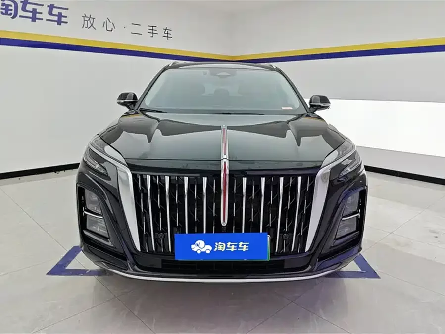 Hongqi HS3 PHEV