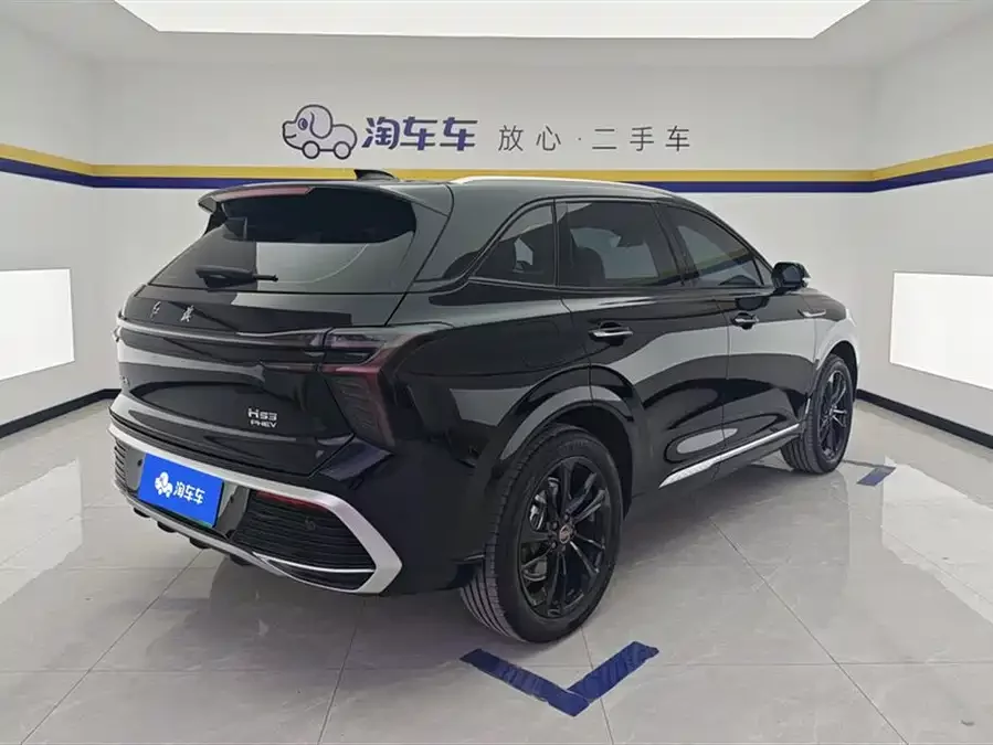 Hongqi HS3 PHEV
