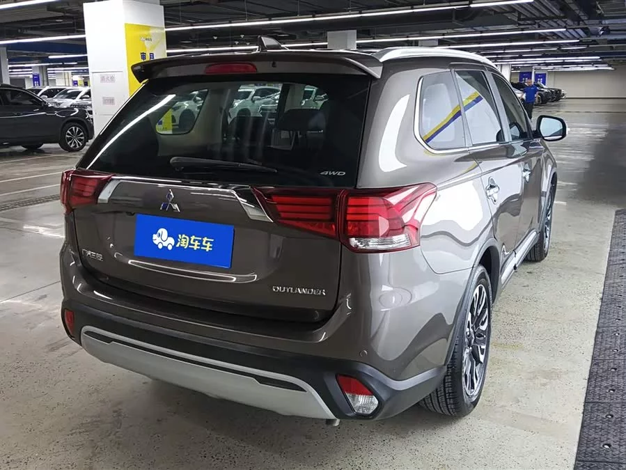 Mitsubishi Outlander