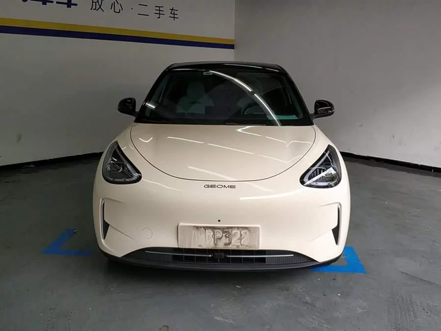 Geely Star Wish