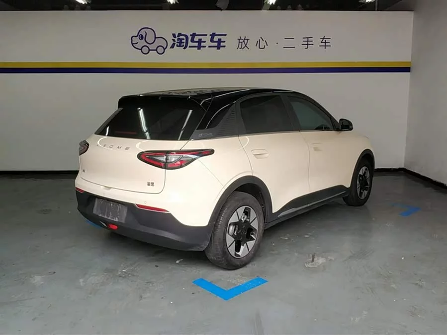Geely Star Wish
