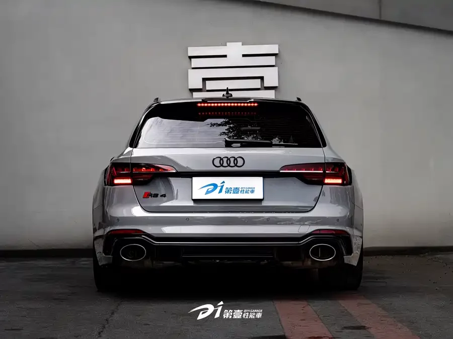 Audi RS 4