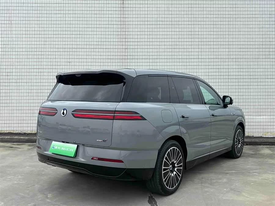 BYD N8L