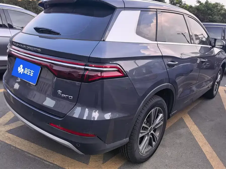 BYD Song Pro