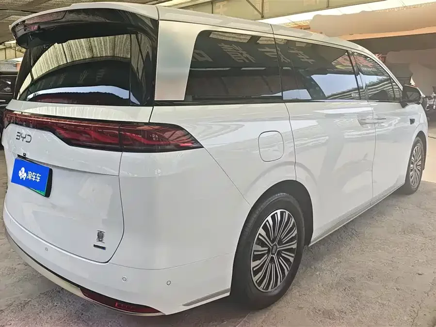 BYD summer