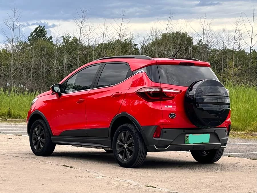 BYD Yuan New Energy