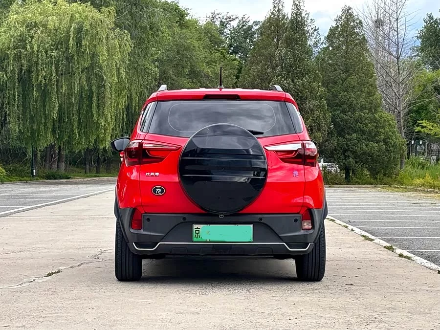 BYD Yuan New Energy
