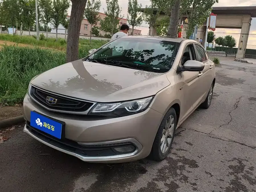 Geely Emgrand GL