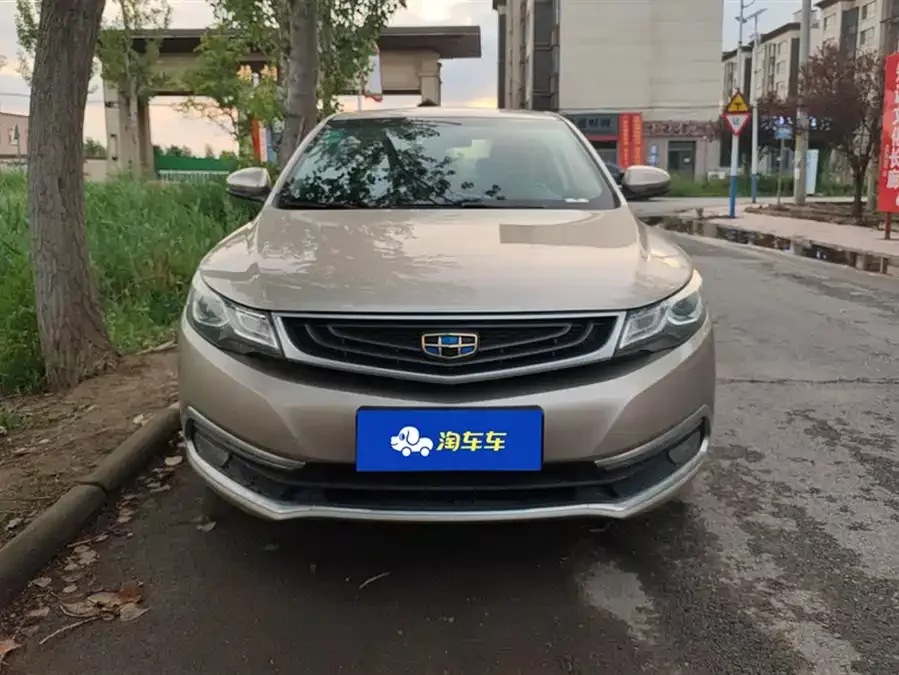 Geely Emgrand GL