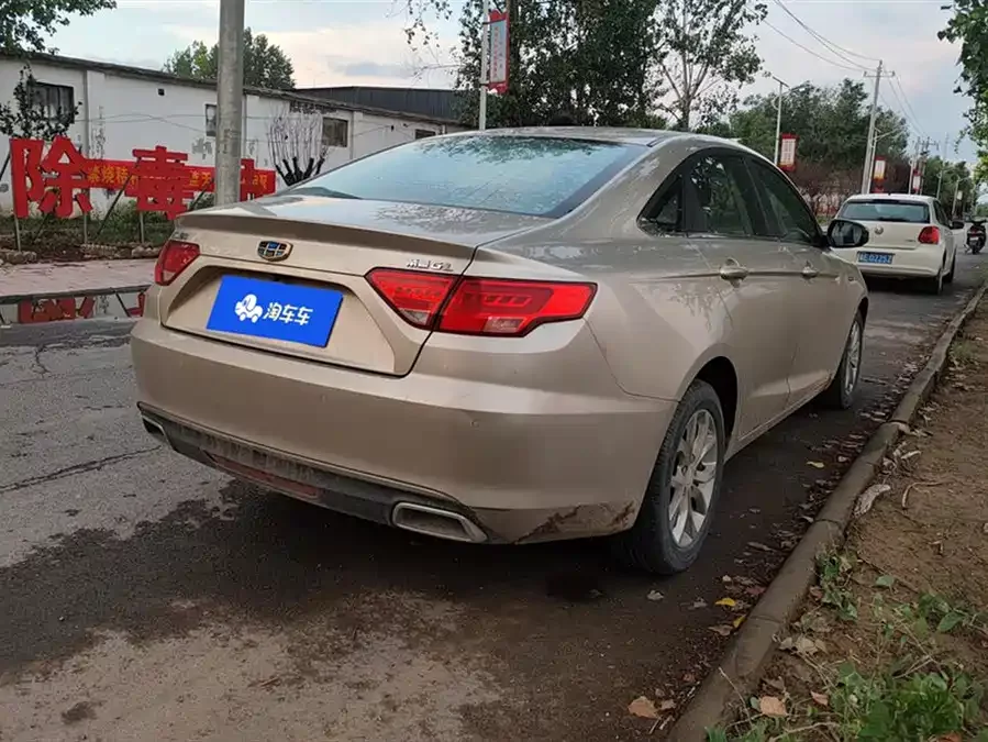 Geely Emgrand GL