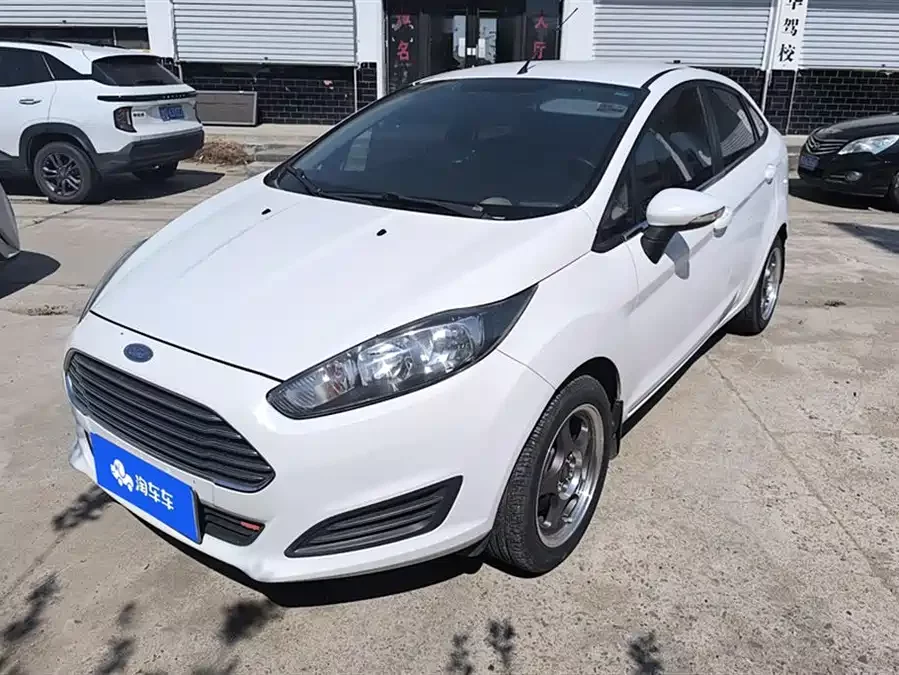 Ford Carnival
