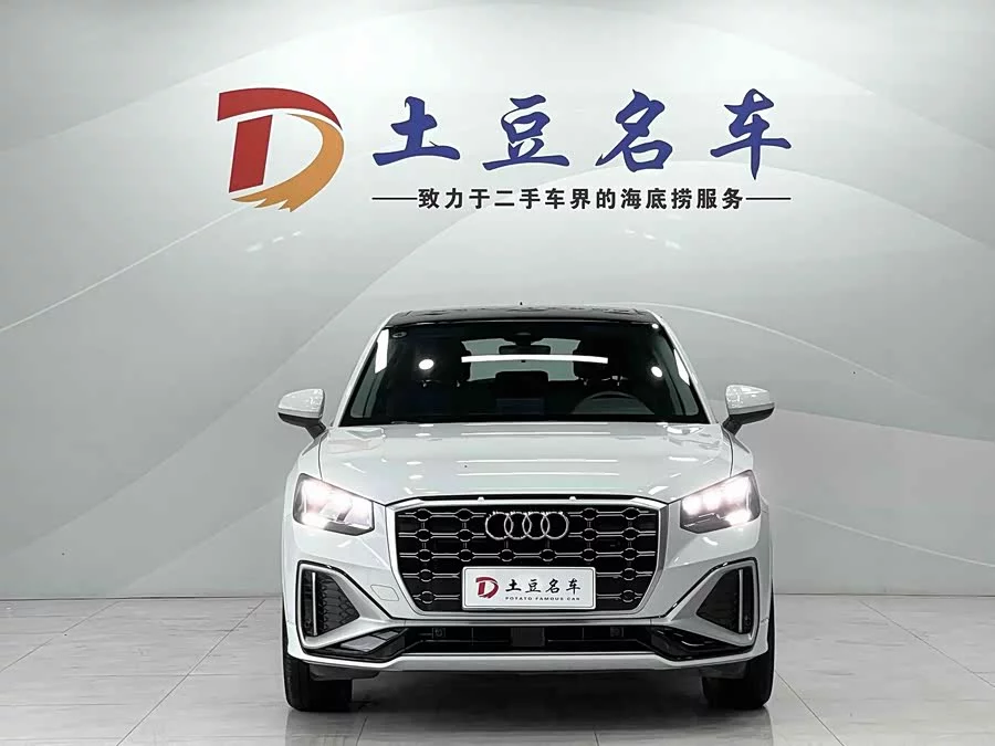 Audi Q2L