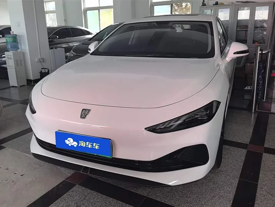 Roewe D7