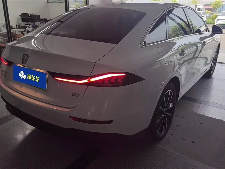 Roewe D7