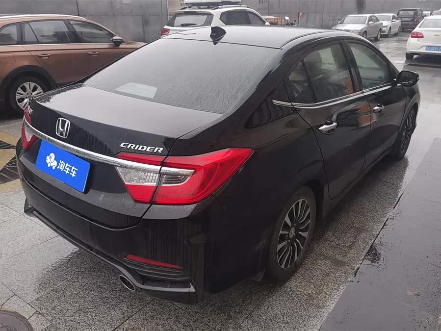 Honda Lingpai