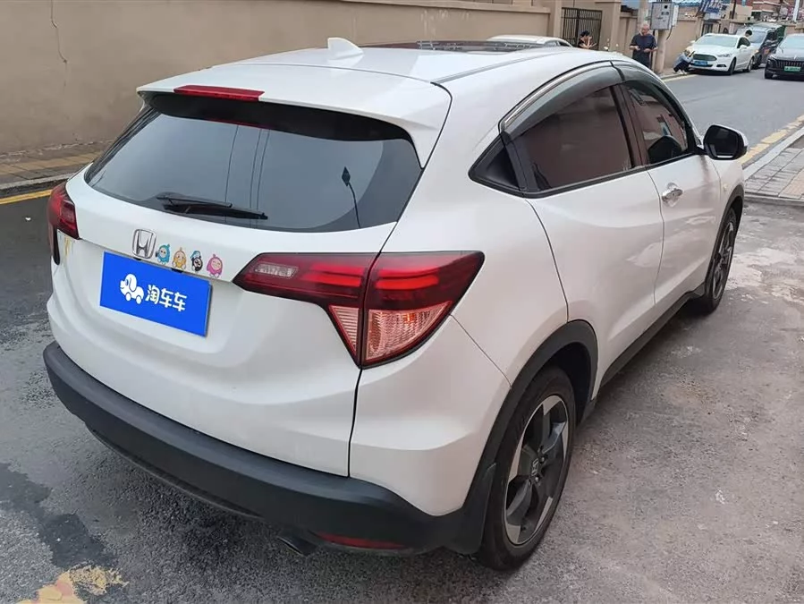 Honda Vezel