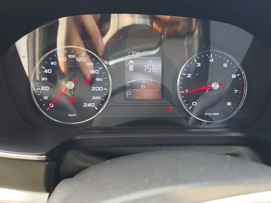 Roewe RX5