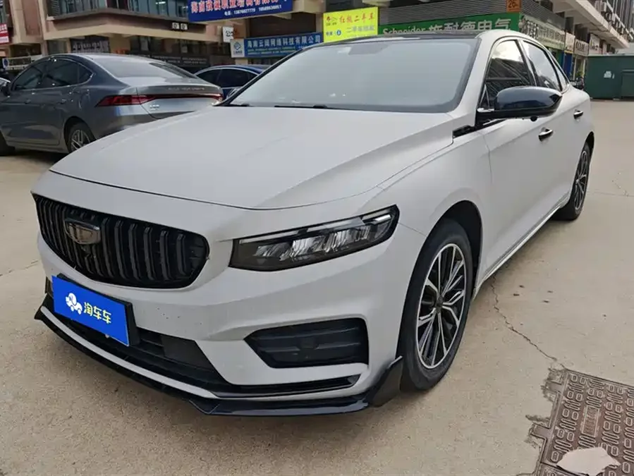 Geely Xingrui