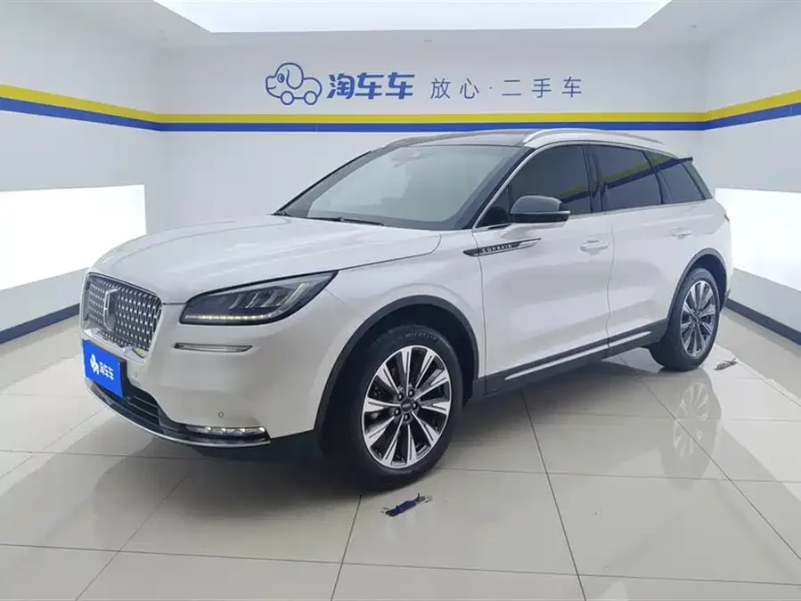 Lincoln Adventurer