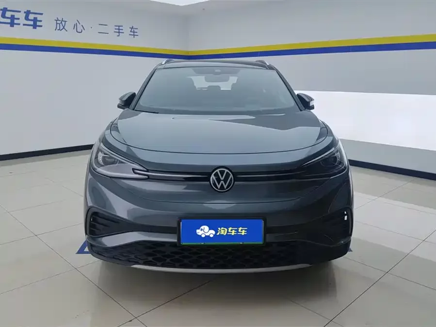Volkswagen ID.4 X