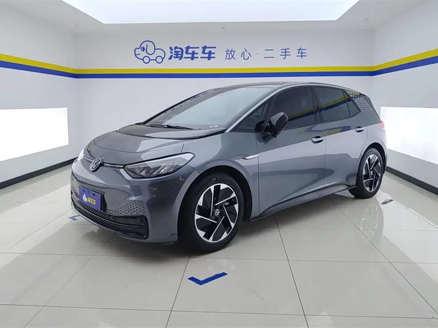 Volkswagen ID.3