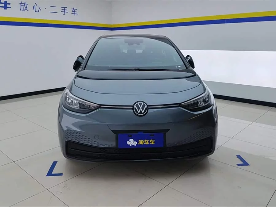Volkswagen ID.3