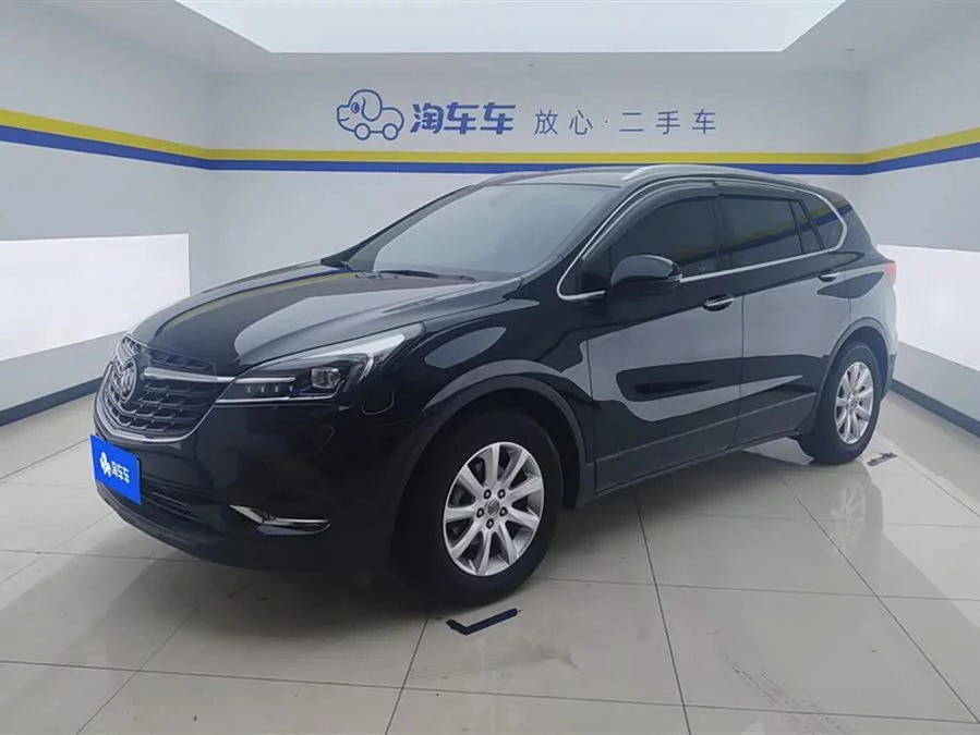 Buick Envision Plus