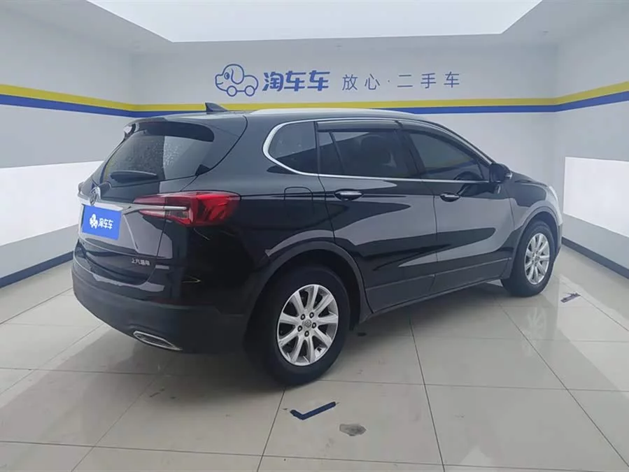 Buick Envision Plus