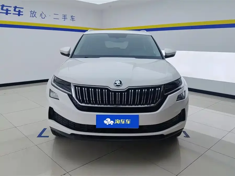 Skoda Kodiaq GT