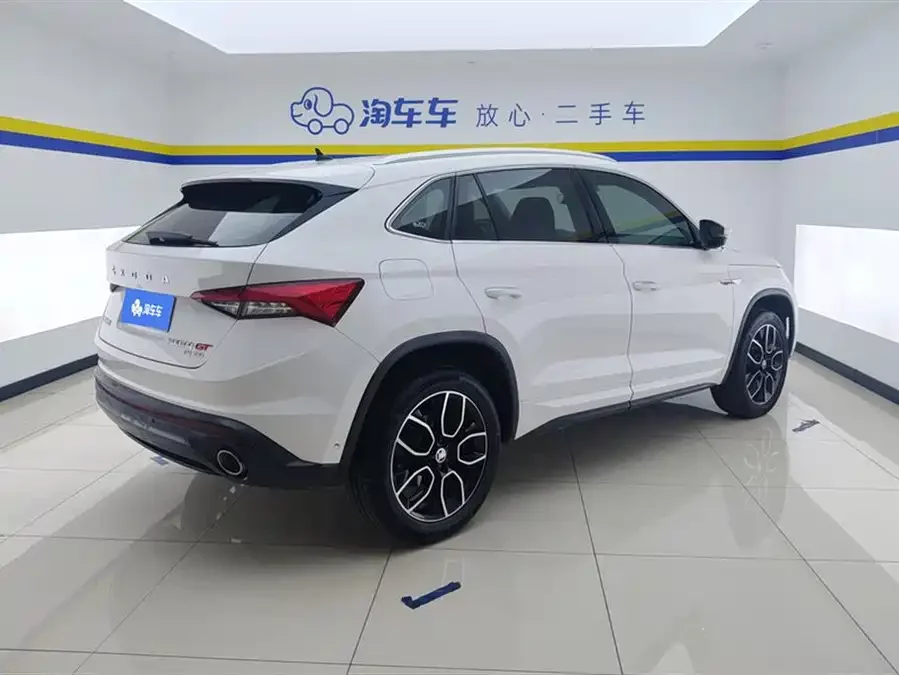 Skoda Kodiaq GT