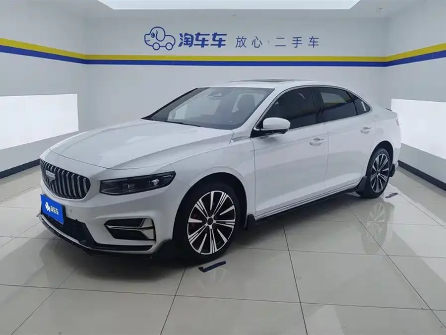 Geely Xingrui