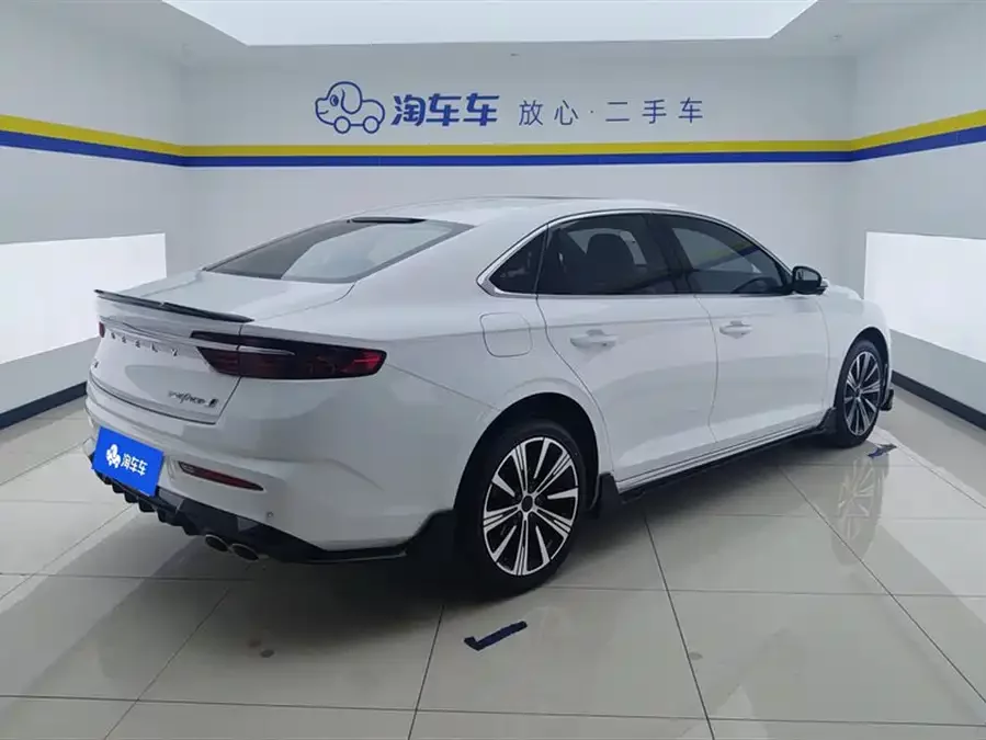 Geely Xingrui