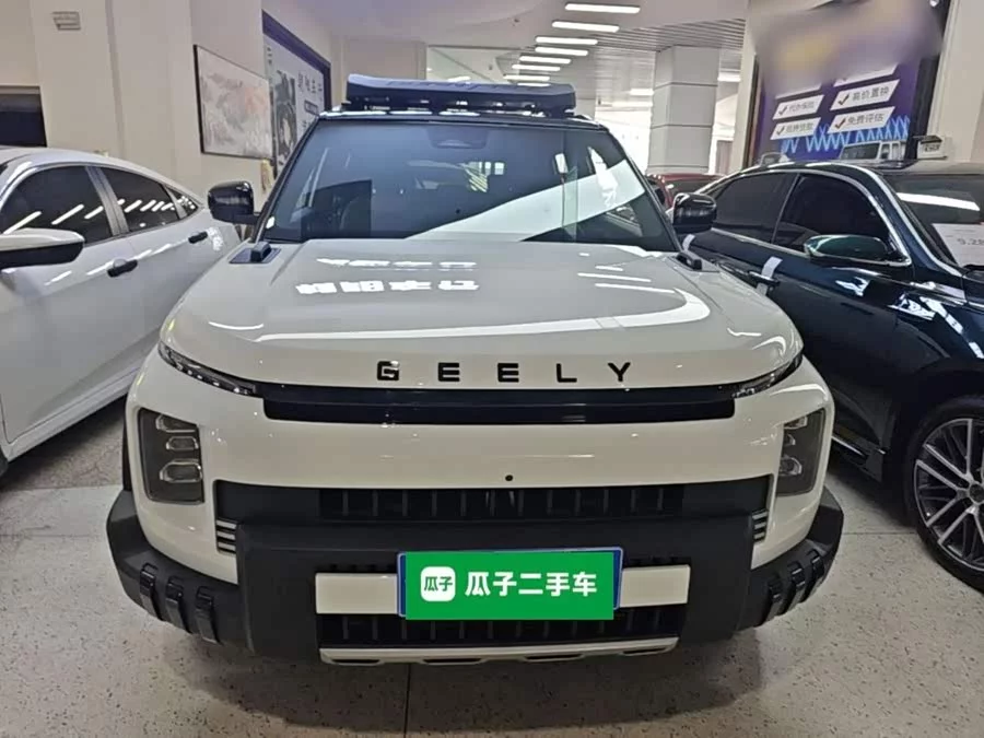 Geely Jeans