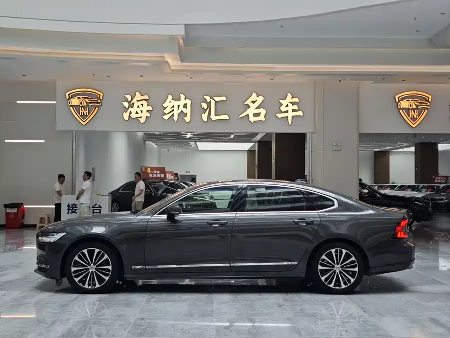 Volvo S90