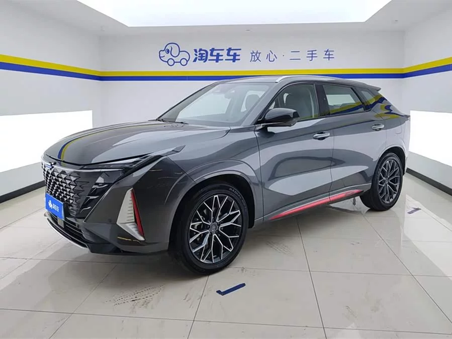 Oshan Z6