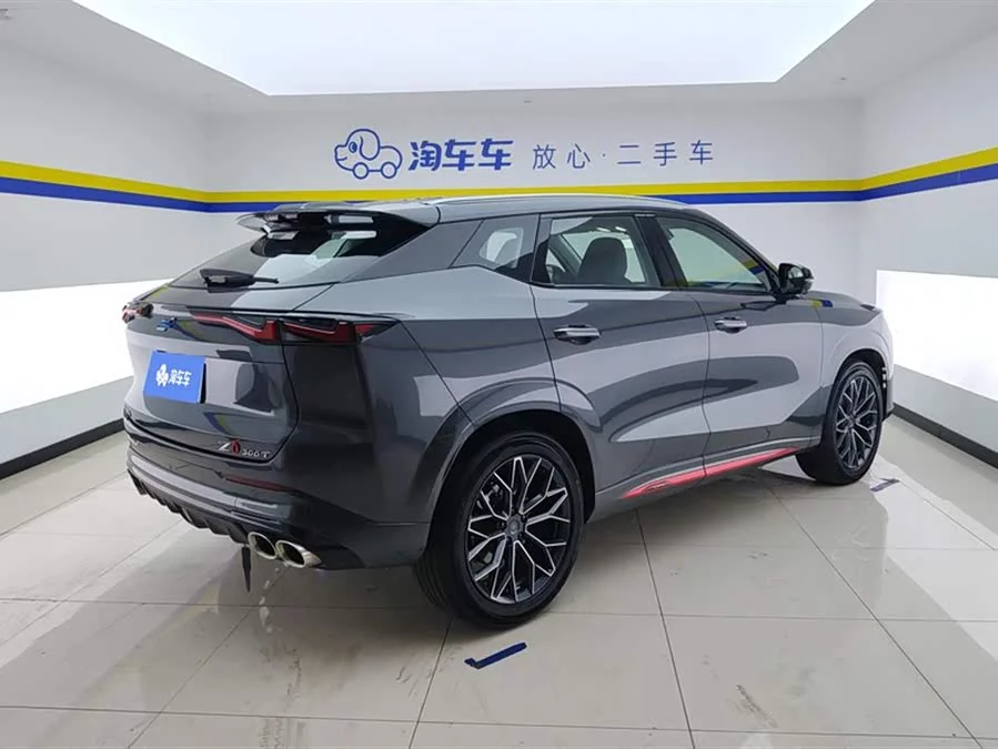 Oshan Z6