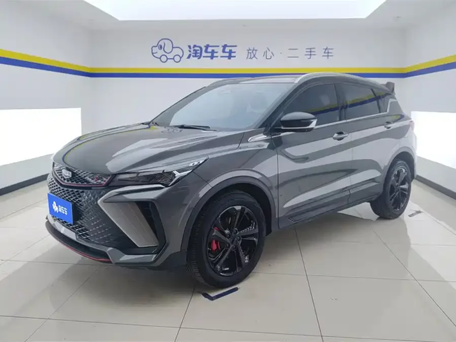 Geely Binyue