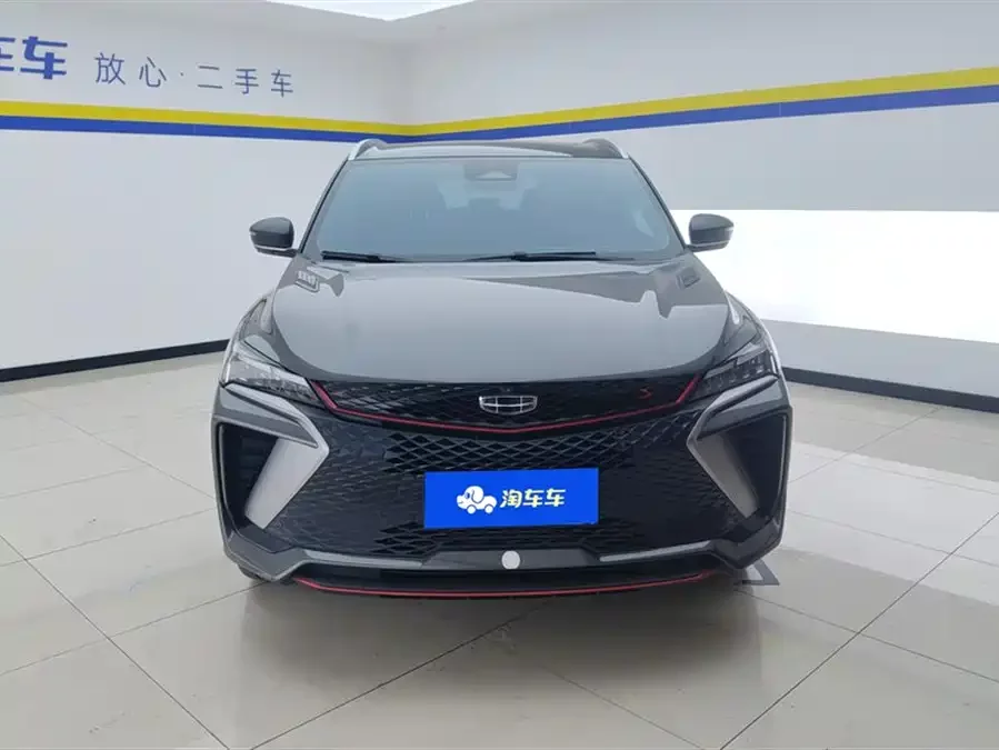 Geely Binyue