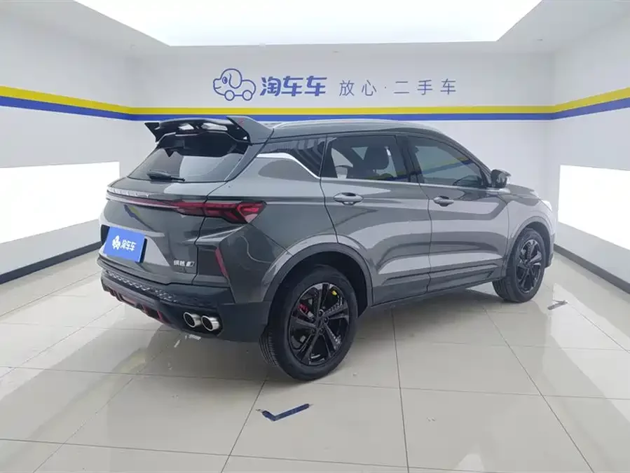 Geely Binyue