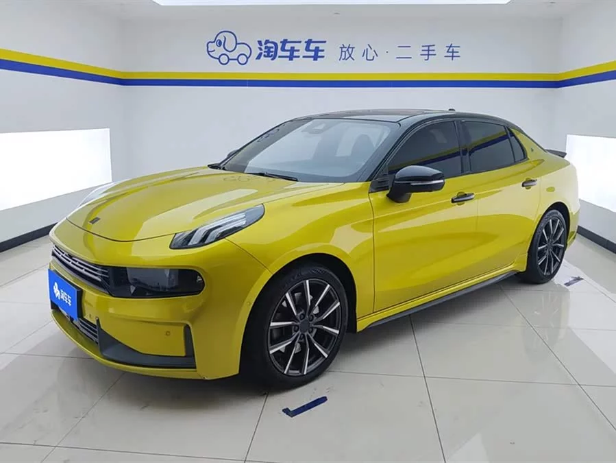 Lynk & Co 03