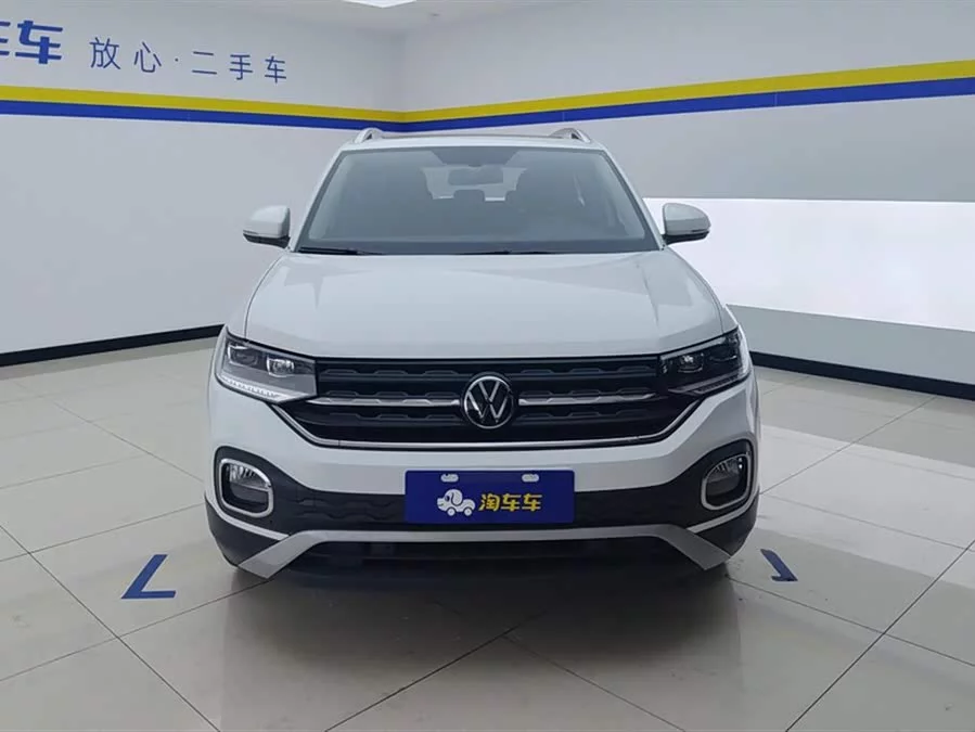 Volkswagen Tacqua