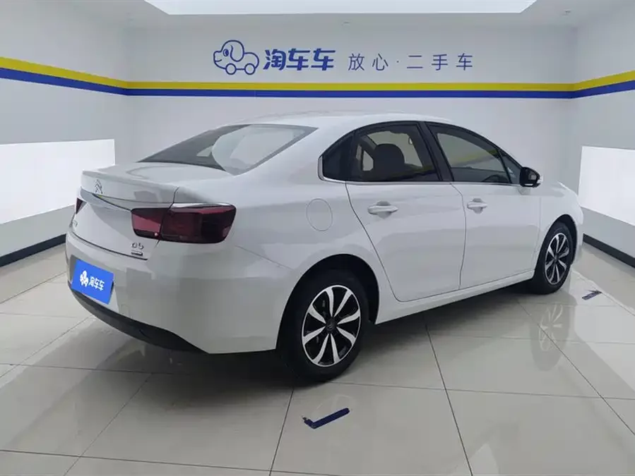 Citroën C4 Sega