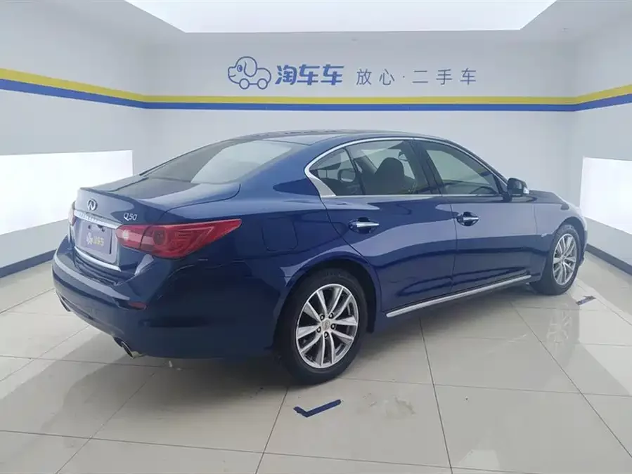 Infiniti Q50L