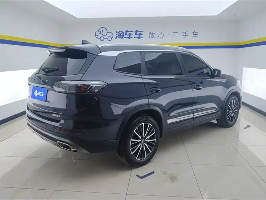 Chery Tiggo 8 PLUS