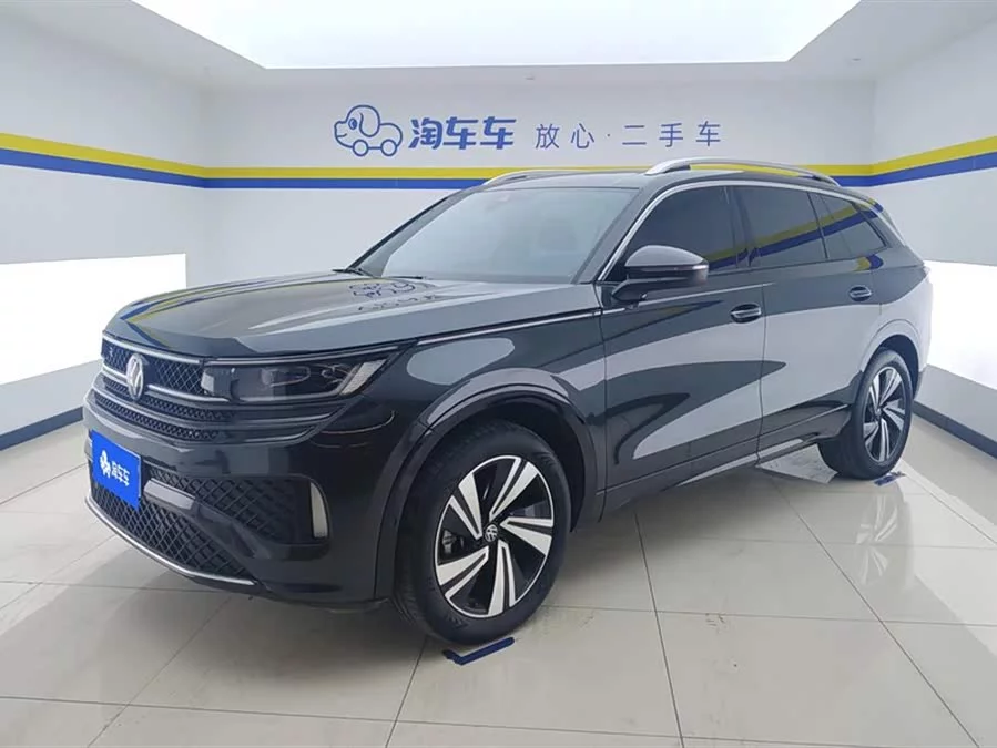 Volkswagen Tavendor