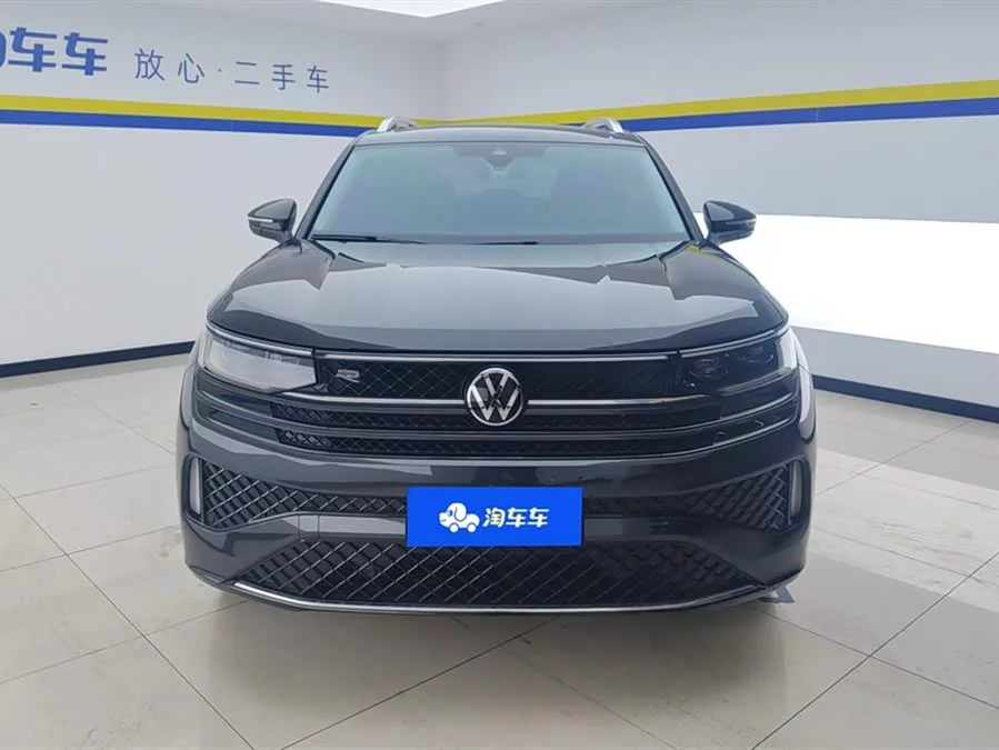 Volkswagen Tavendor