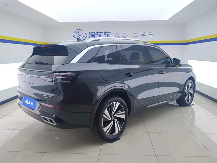 Volkswagen Tavendor